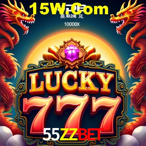 Desvendando o Mundo dos Jogos Virtuais na 55ZZbet
