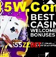 Integração de APIs 55ZZbet